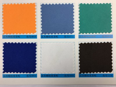 GZ-YGTI  精紡柔美呢 65％T  35％R  32*32  145*78*59  230g/m 細節-1